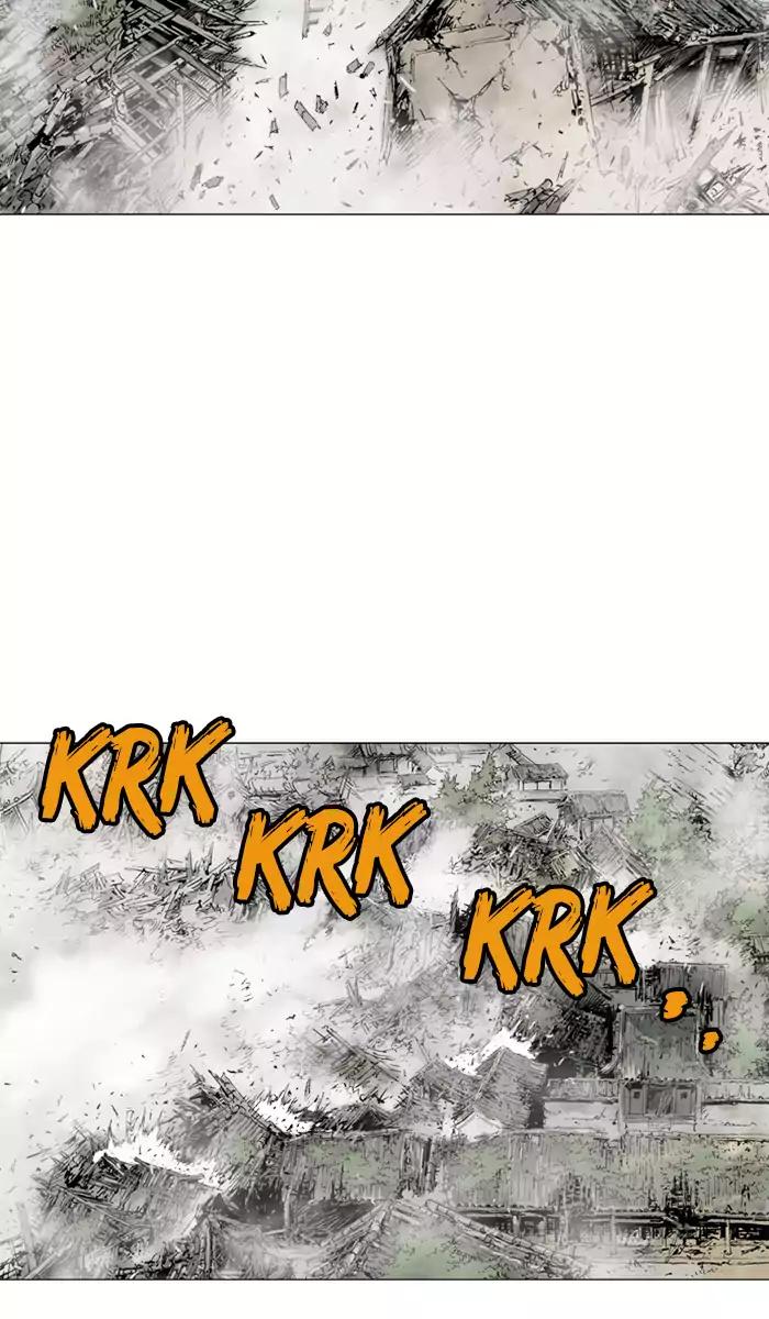 Gosu Chap 106 - Next Chap 107