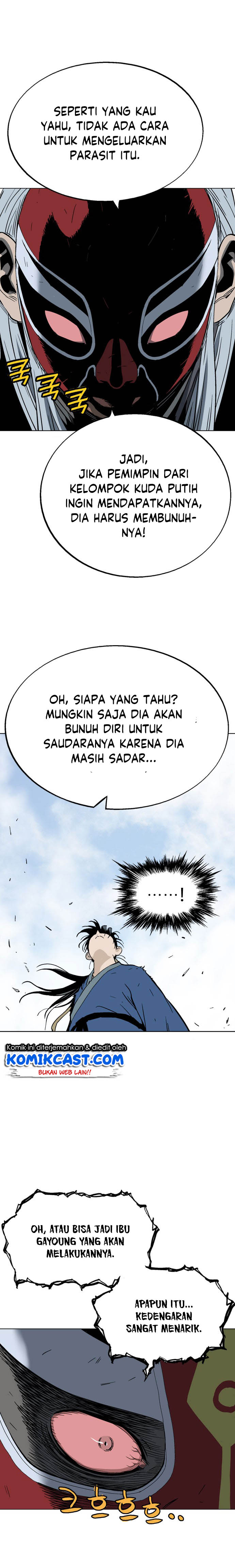 Gosu Chap 108 - Next Chap 109
