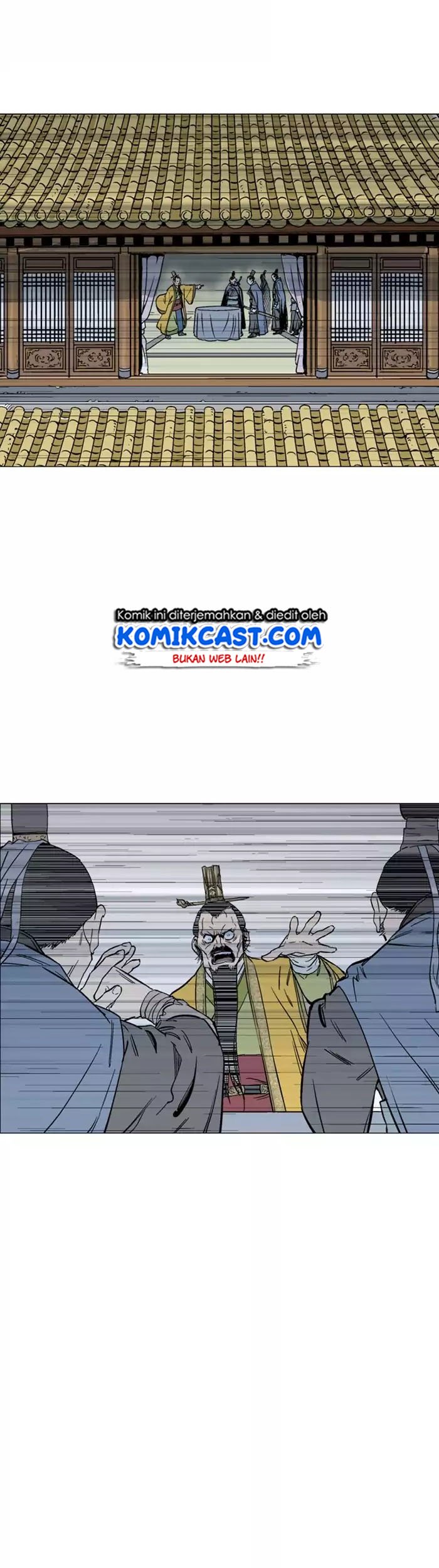 Gosu Chap 117 - Next Chap 118