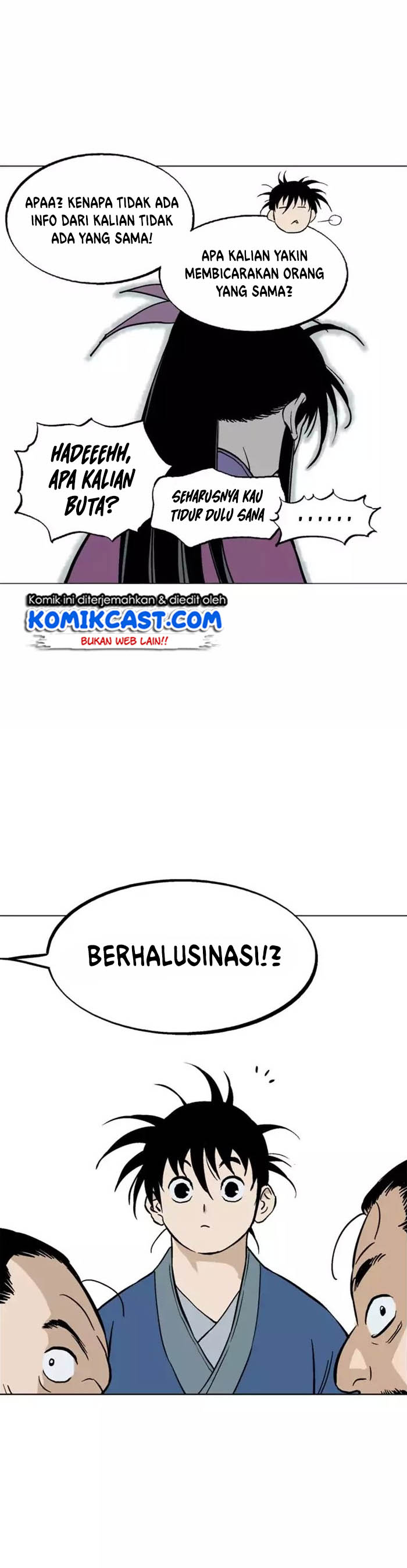 Gosu Chap 122 - Next Chap 123