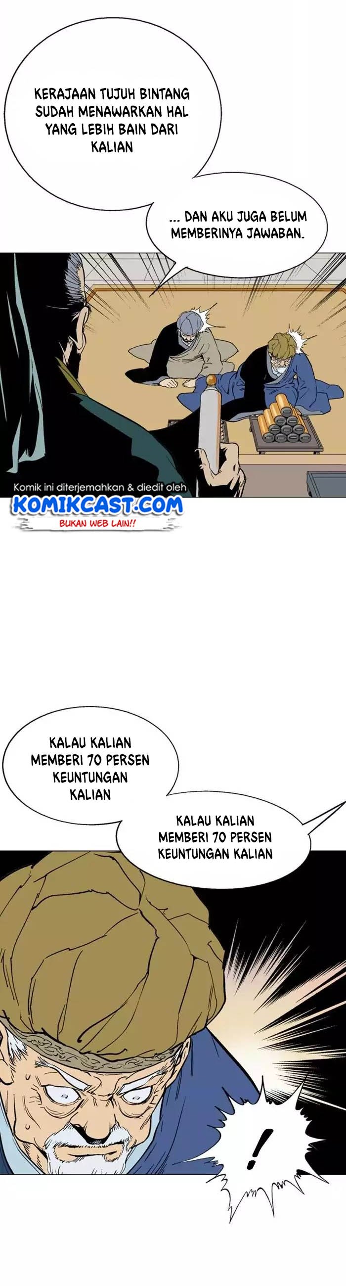 Gosu Chap 124 - Next Chap 125