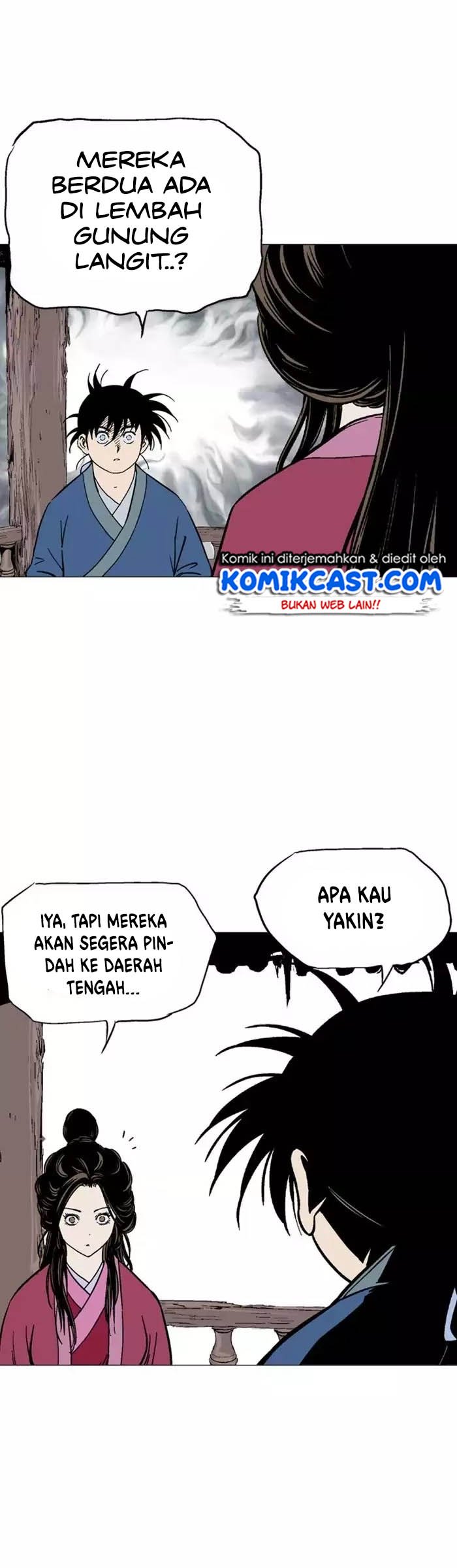 Gosu Chap 124 - Next Chap 125