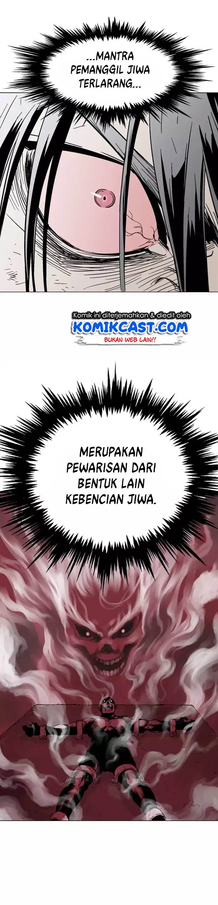Gosu Chap 133 - Next Chap 134