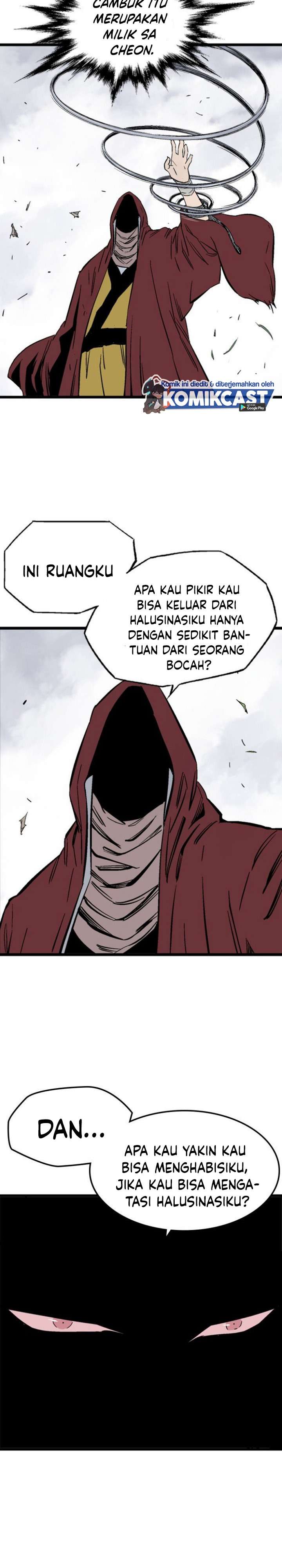 Gosu Chap 206 - Next Chap 207