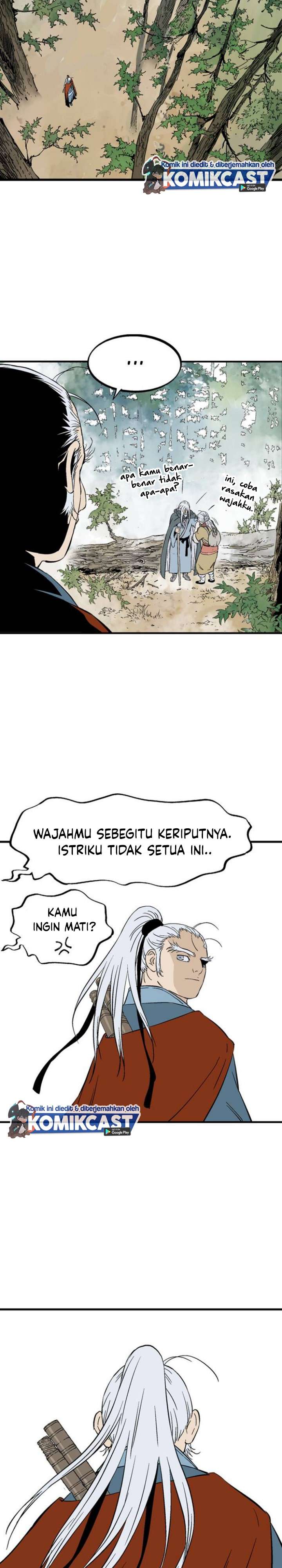 Gosu Chap 220 - Next Chap 221