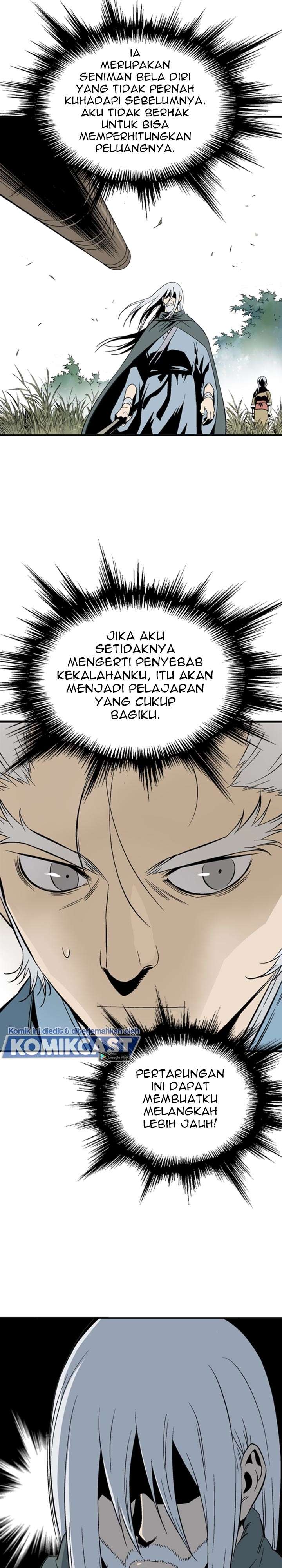 Gosu Chap 221 - Next Chap 222