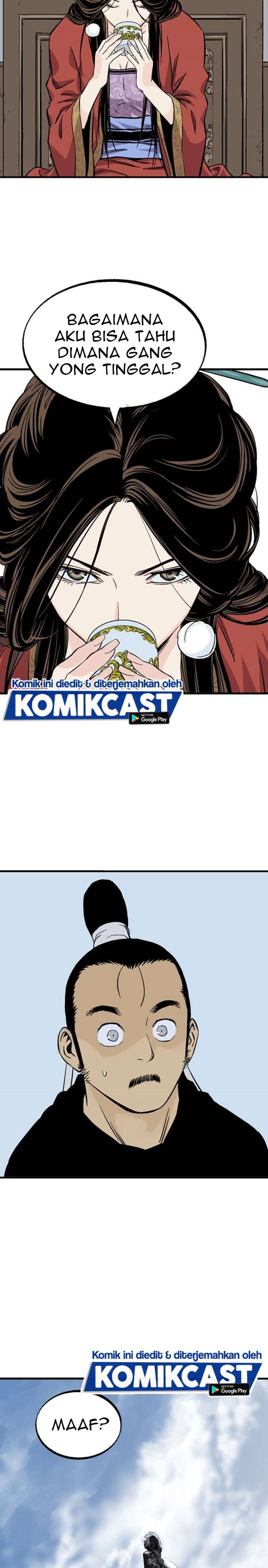 Gosu Chap 226 - Next Chap 227