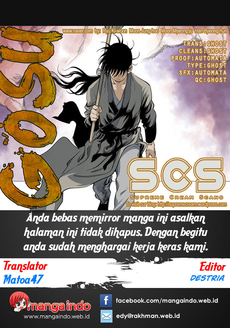 Gosu Chap 64 - Next Chap 65