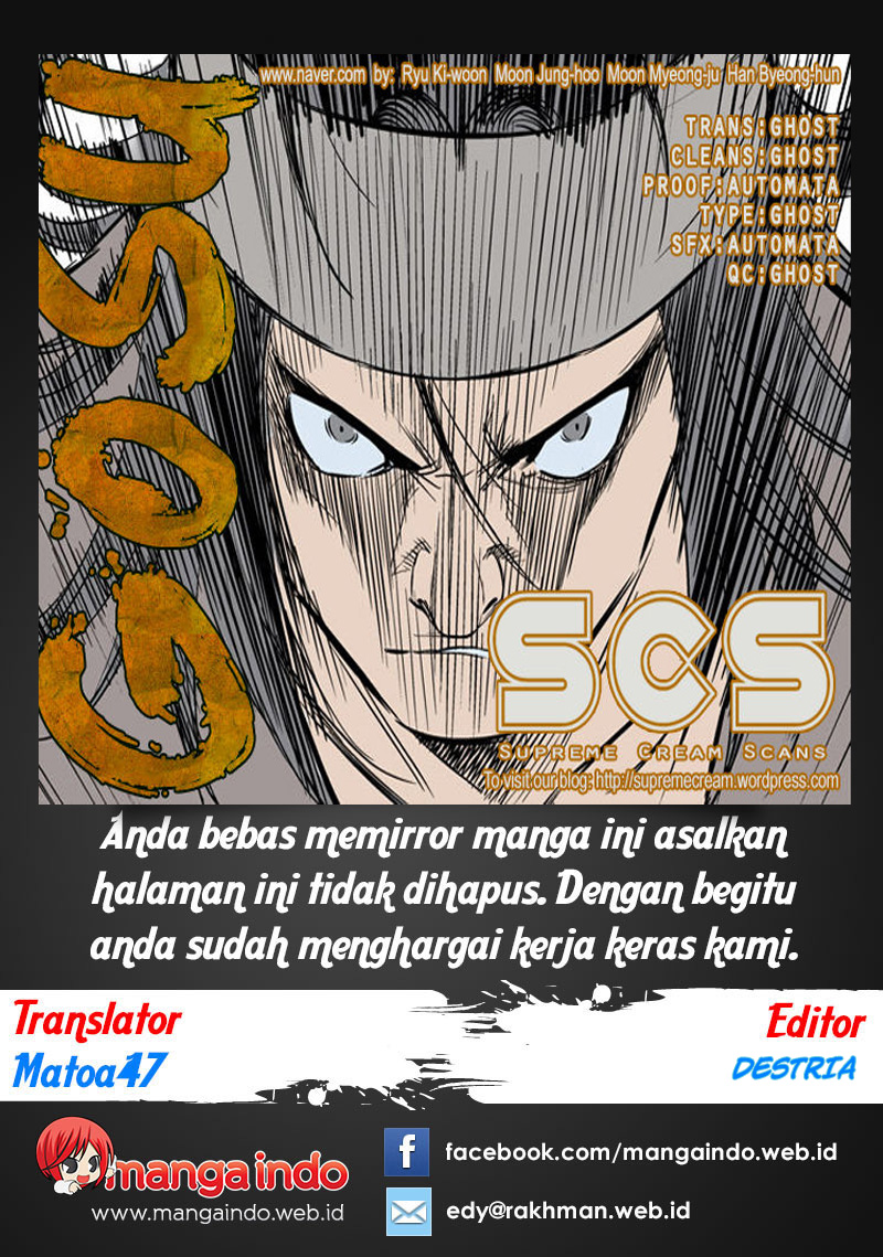 Gosu Chap 61 - Next Chap 62