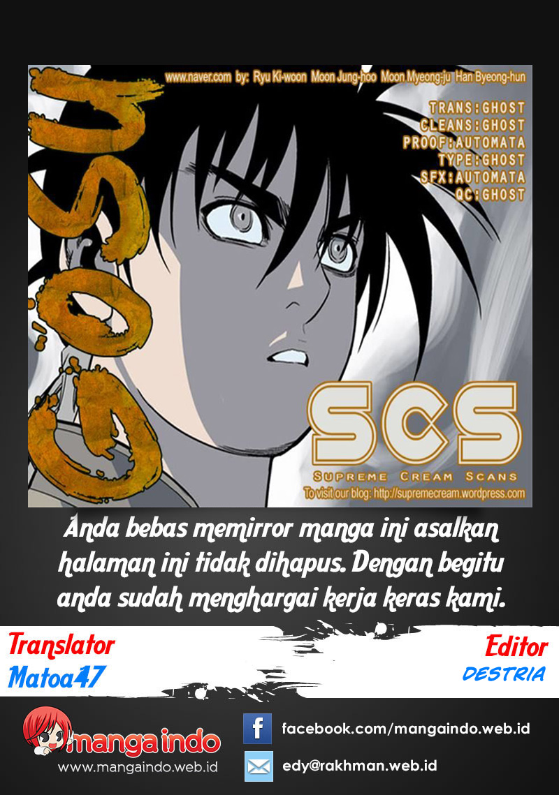 Gosu Chap 62 - Next Chap 63