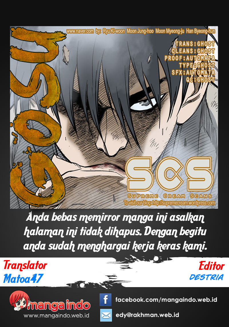 Gosu Chap 63 - Next Chap 64