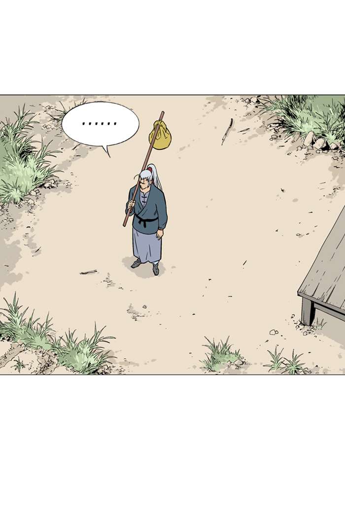 Gosu Chap 88 - Next Chap 89