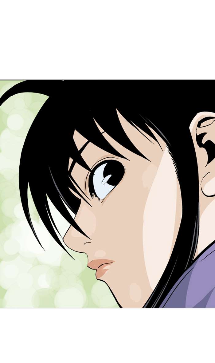 Gosu Chap 89 - Next Chap 90