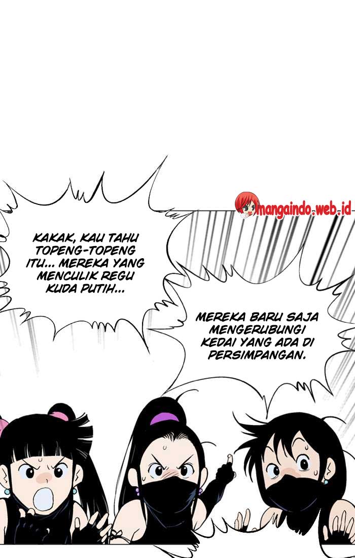 Gosu Chap 94 - Next Chap 95