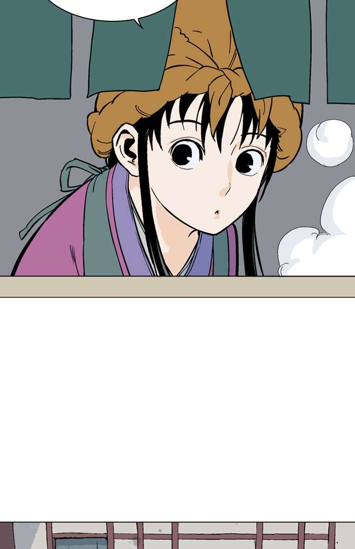 Gosu Chap 94 - Next Chap 95