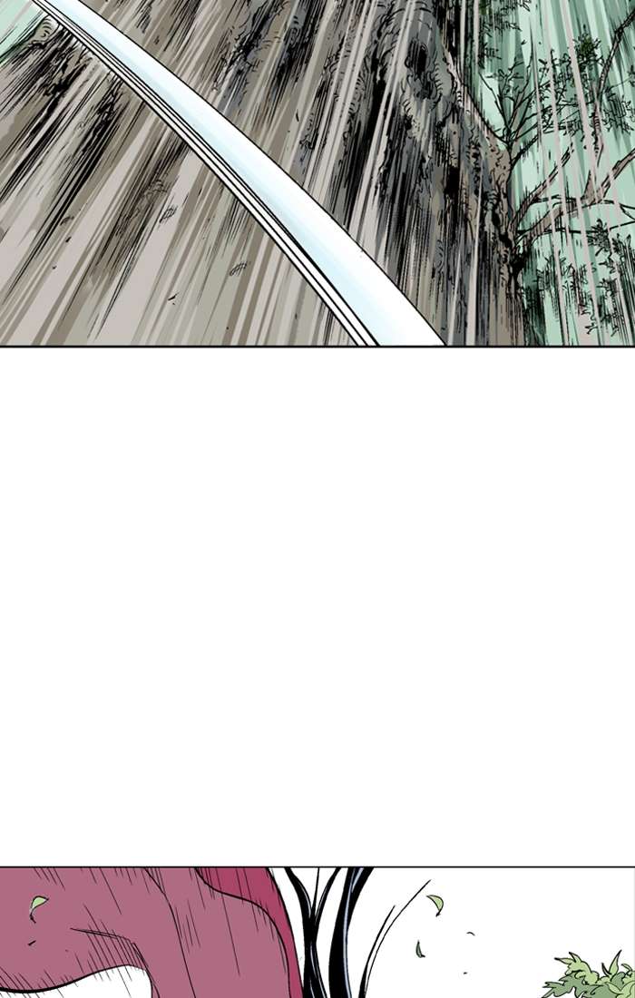 Gosu Chap 94 - Next Chap 95