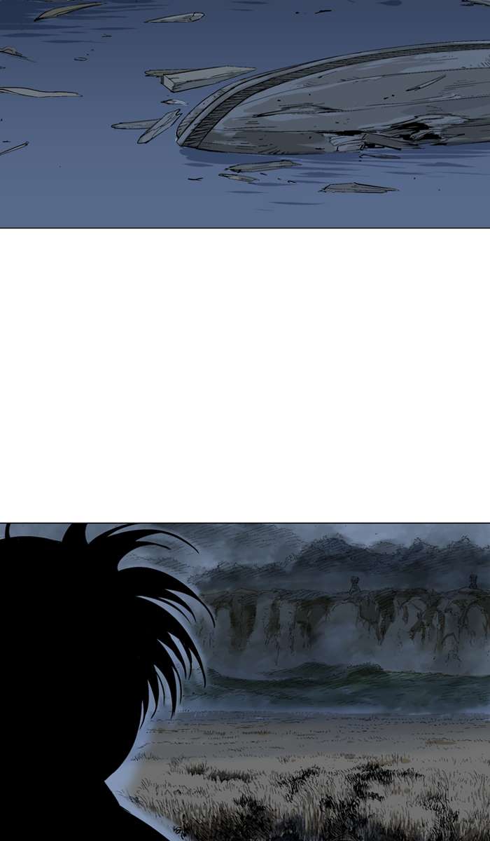 Gosu Chap 95 - Next Chap 96