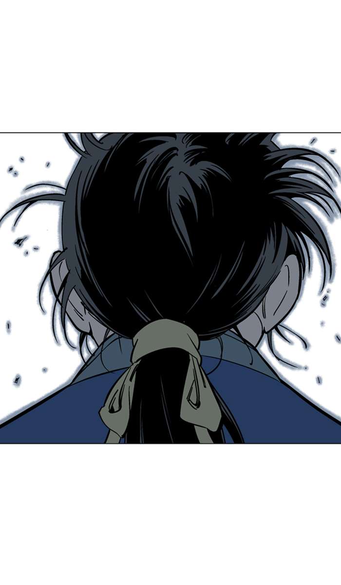 Gosu Chap 95 - Next Chap 96