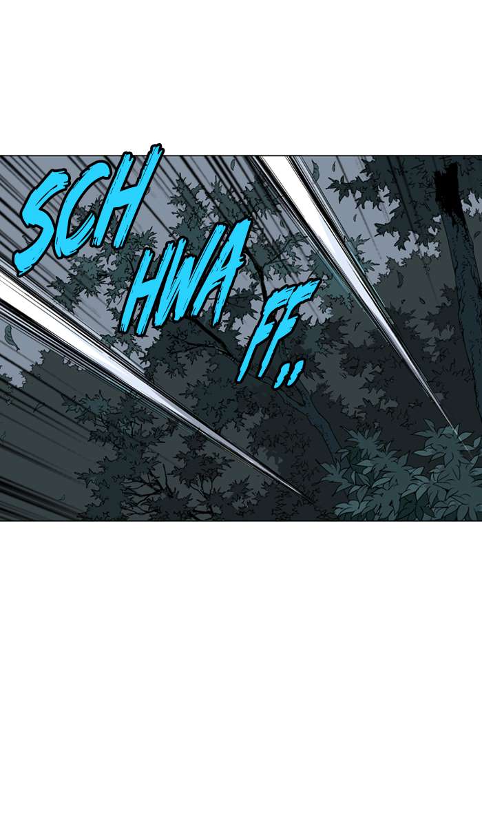 Gosu Chap 96 - Next Chap 97