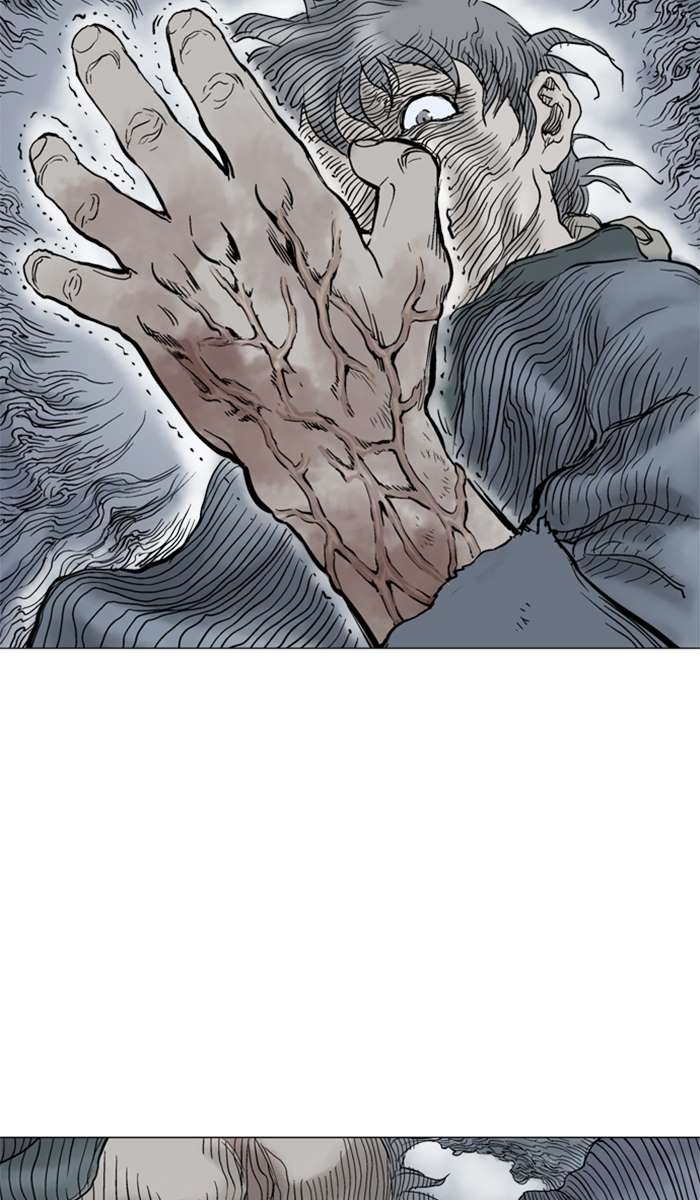 Gosu Chap 98 - Next Chap 99
