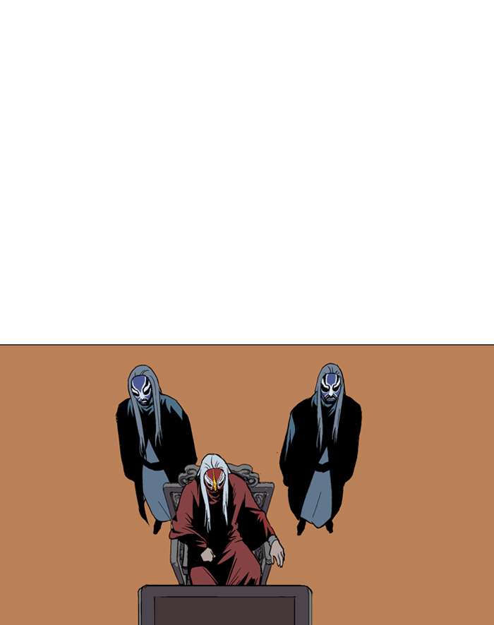 Gosu Chap 91 - Next Chap 92