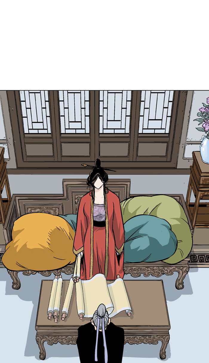 Gosu Chap 91 - Next Chap 92
