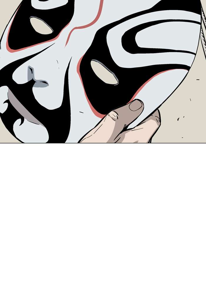 Gosu Chap 93 - Next Chap 94