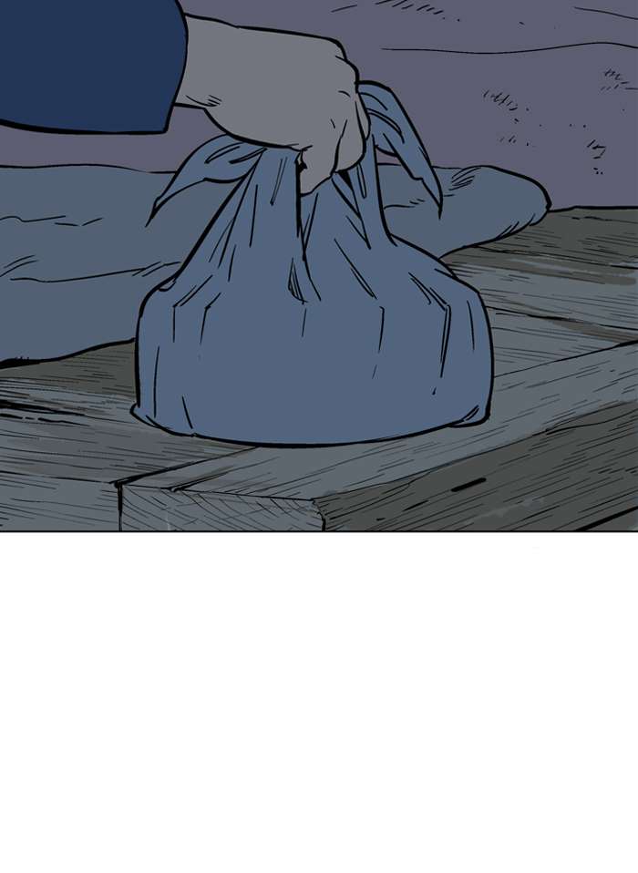 Gosu Chap 93 - Next Chap 94