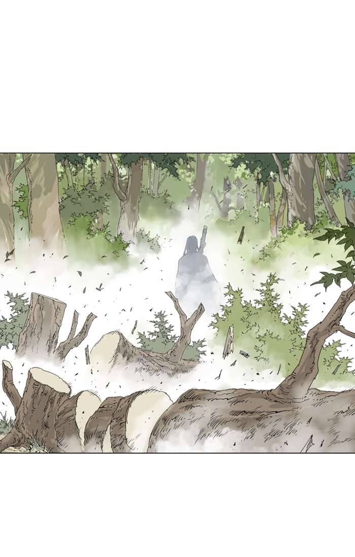 Gosu Chap 93 - Next Chap 94