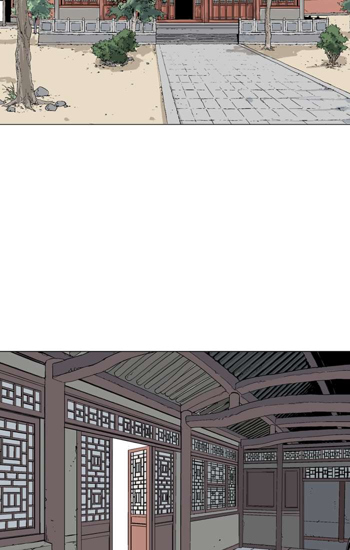 Gosu Chap 93 - Next Chap 94