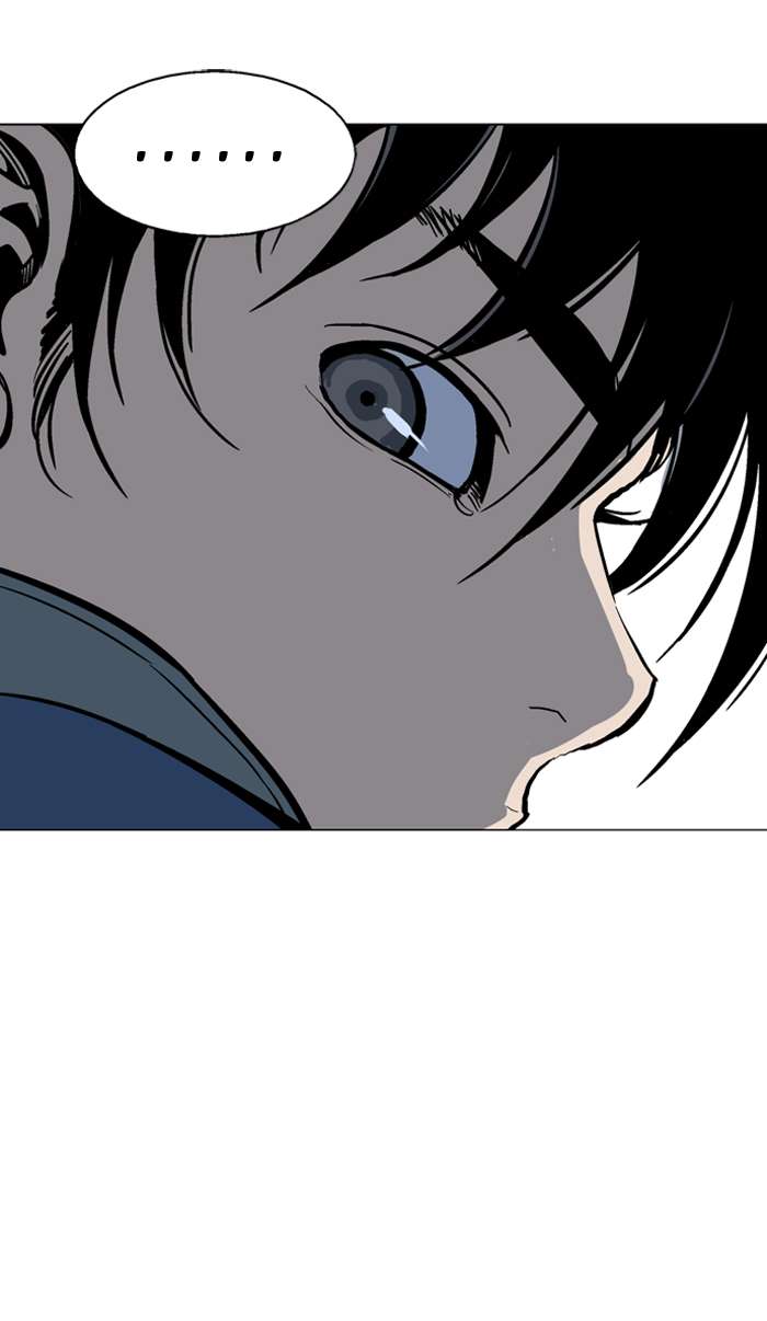 Gosu Chap 93 - Next Chap 94
