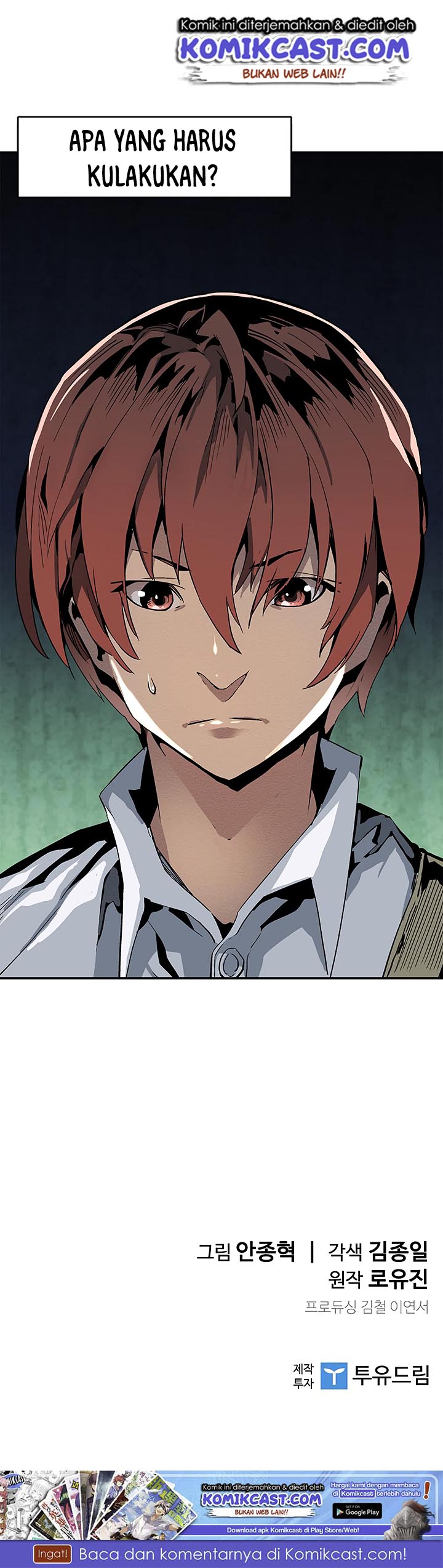 The Second Coming of Gluttony Chap 17 - Next Chap 18