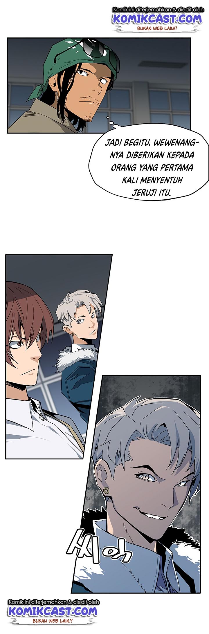 The Second Coming of Gluttony Chap 17 - Next Chap 18