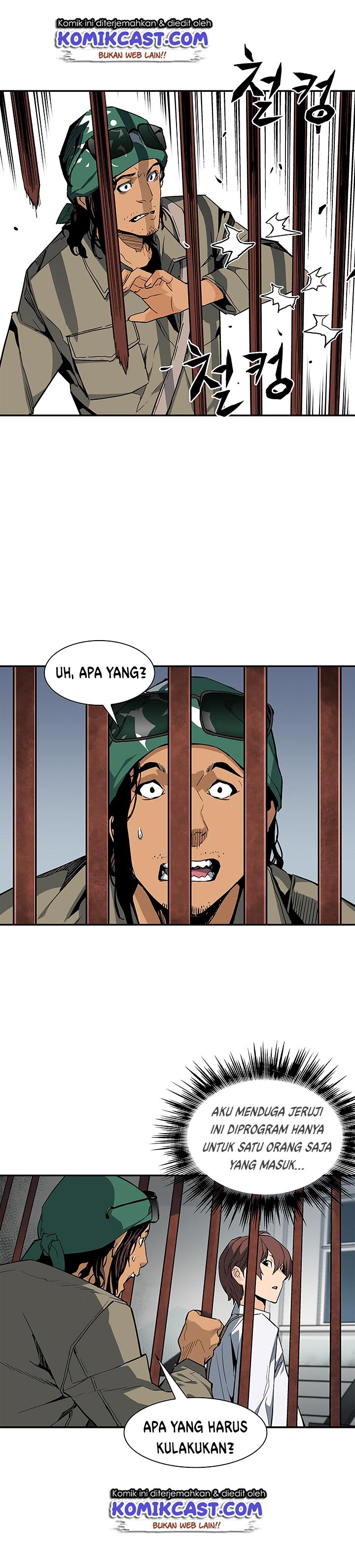 The Second Coming of Gluttony Chap 17 - Next Chap 18