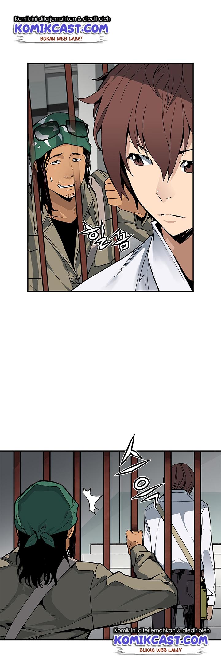 The Second Coming of Gluttony Chap 17 - Next Chap 18