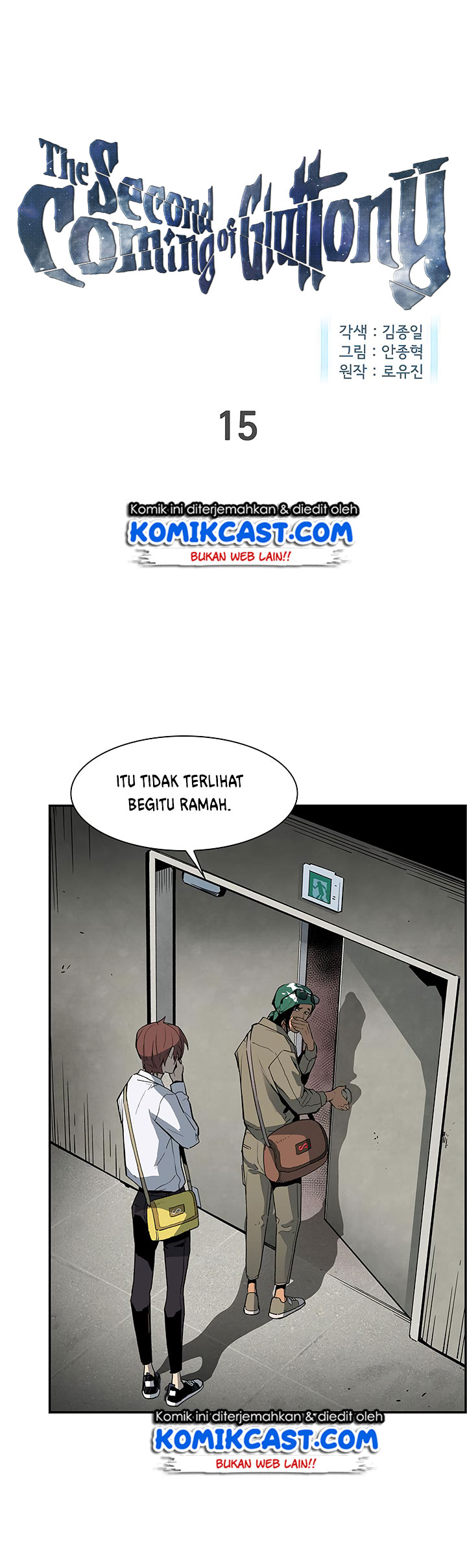 The Second Coming of Gluttony Chap 15 - Next Chap 16