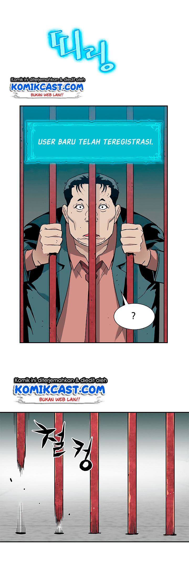 The Second Coming of Gluttony Chap 16 - Next Chap 17