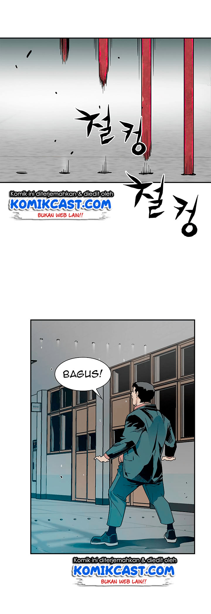 The Second Coming of Gluttony Chap 16 - Next Chap 17