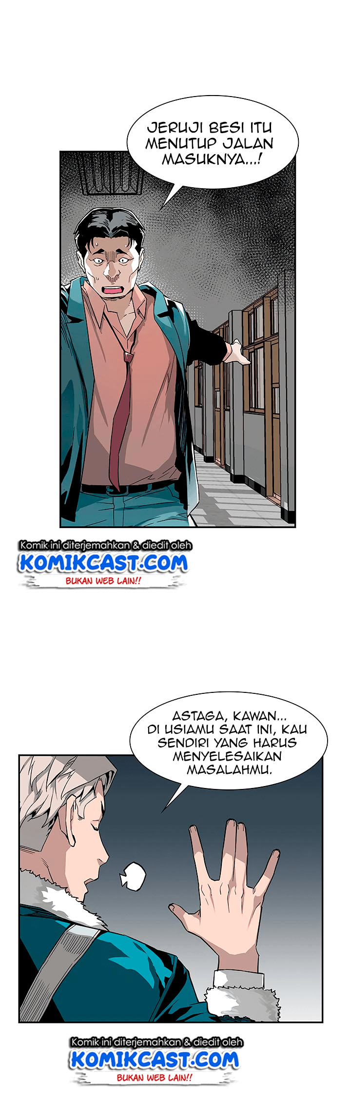 The Second Coming of Gluttony Chap 16 - Next Chap 17