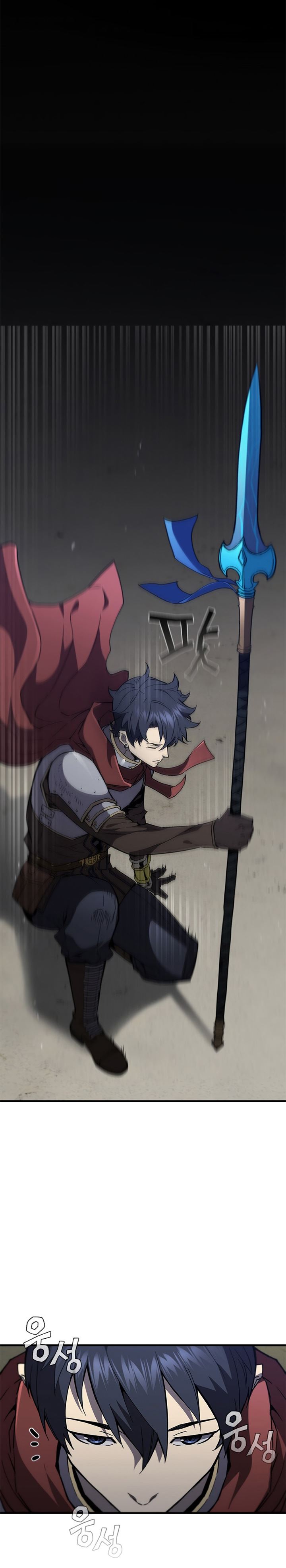 The Second Coming of Gluttony Chap 100 - Next Chap 101