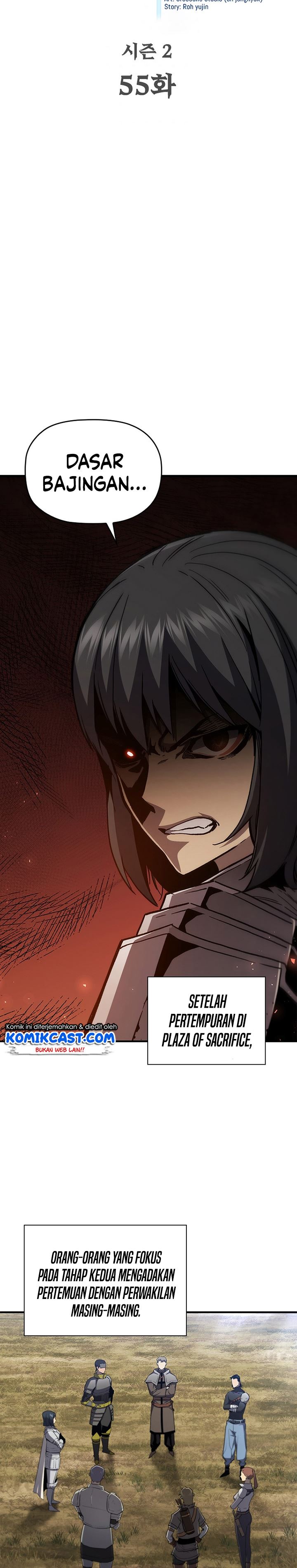 The Second Coming of Gluttony Chap 101 - Next Chap 102