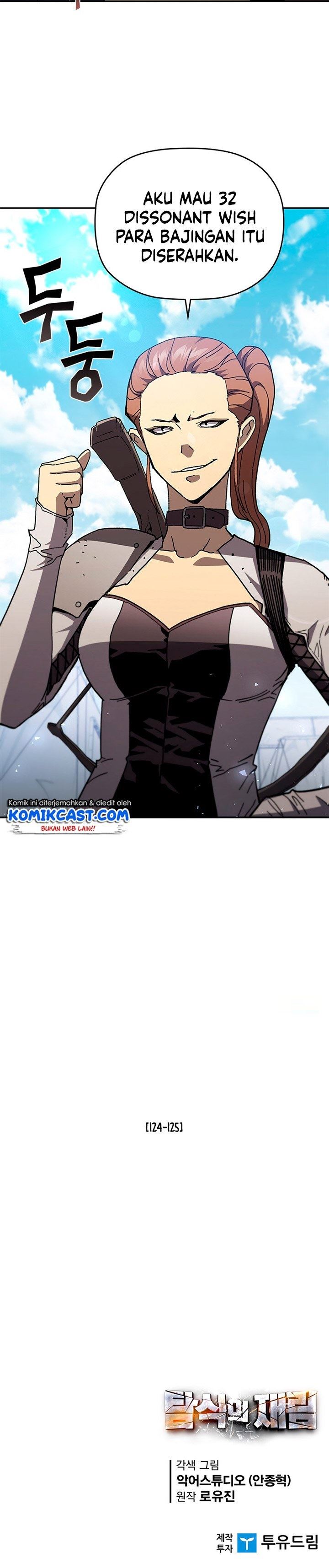 The Second Coming of Gluttony Chap 102 - Next Chap 103