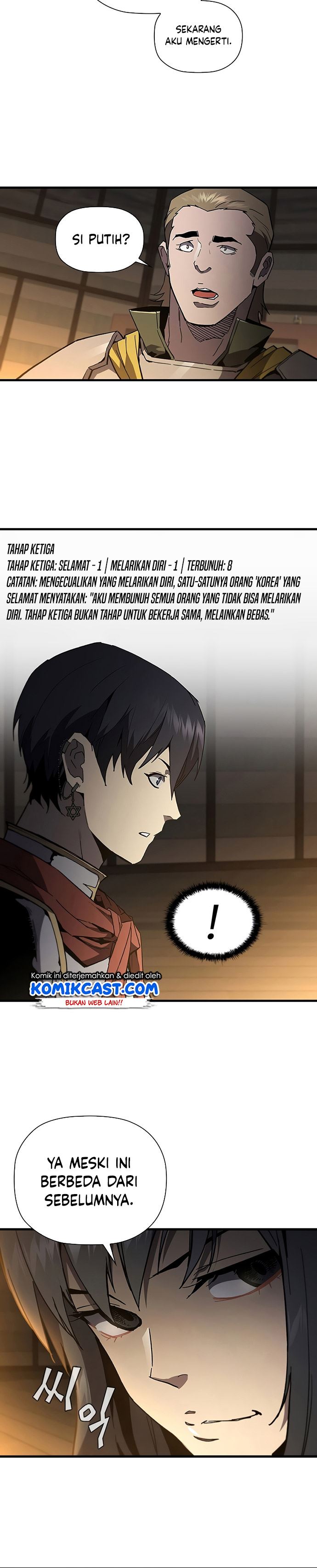 The Second Coming of Gluttony Chap 107 - Next Chap 108