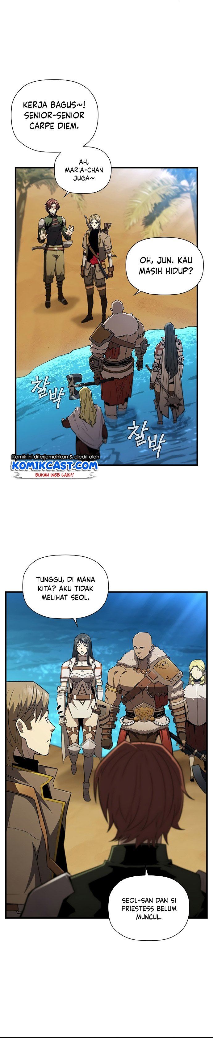 The Second Coming of Gluttony Chap 107 - Next Chap 108