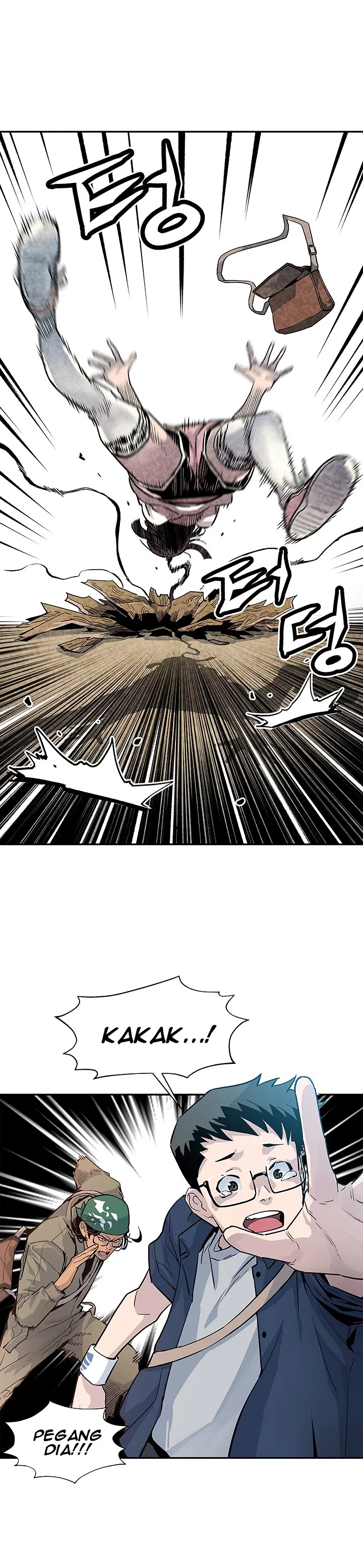 The Second Coming of Gluttony Chap 10 - Next Chap 11