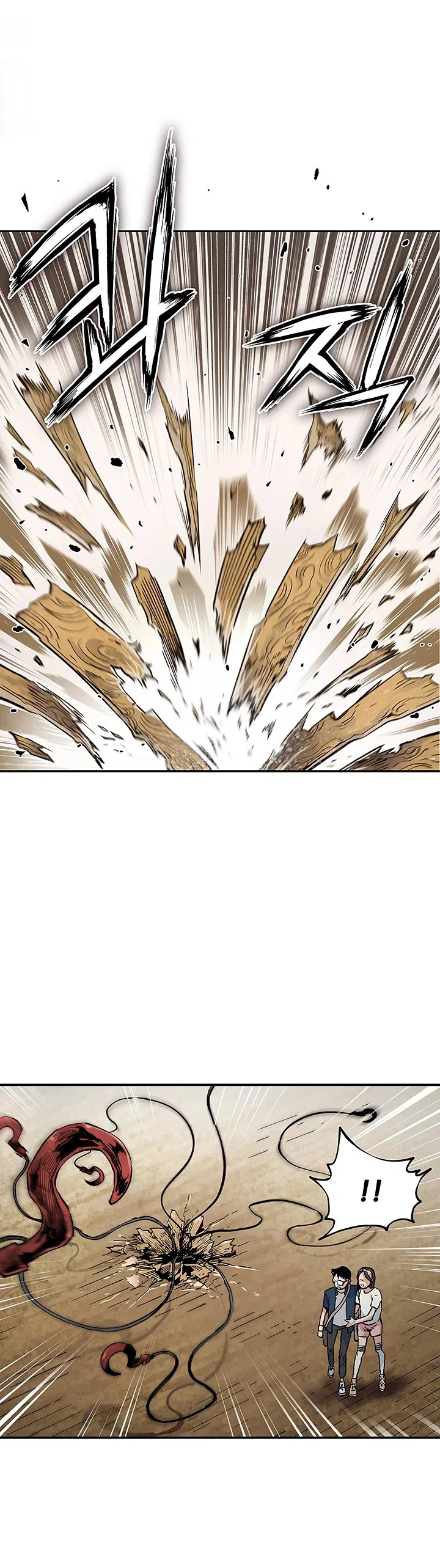 The Second Coming of Gluttony Chap 10 - Next Chap 11