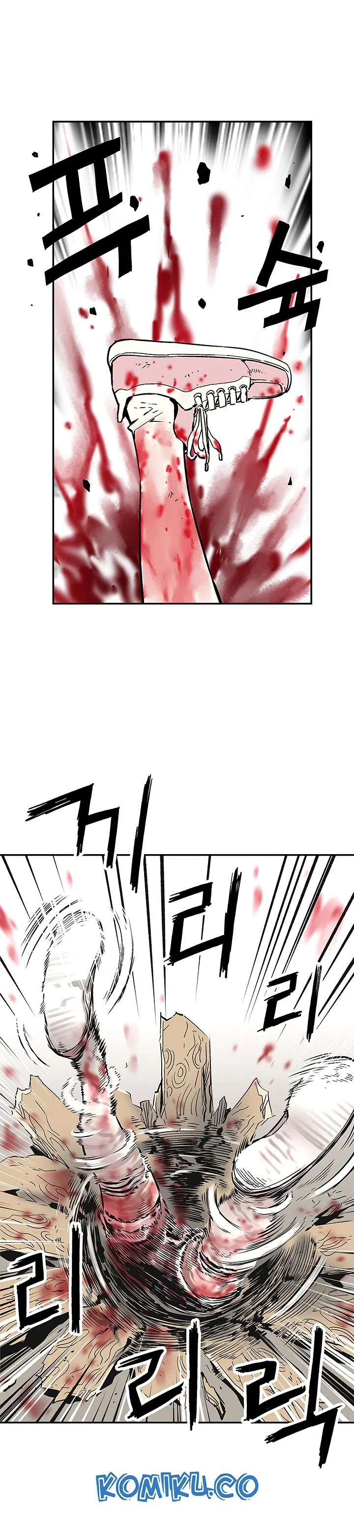 The Second Coming of Gluttony Chap 10 - Next Chap 11