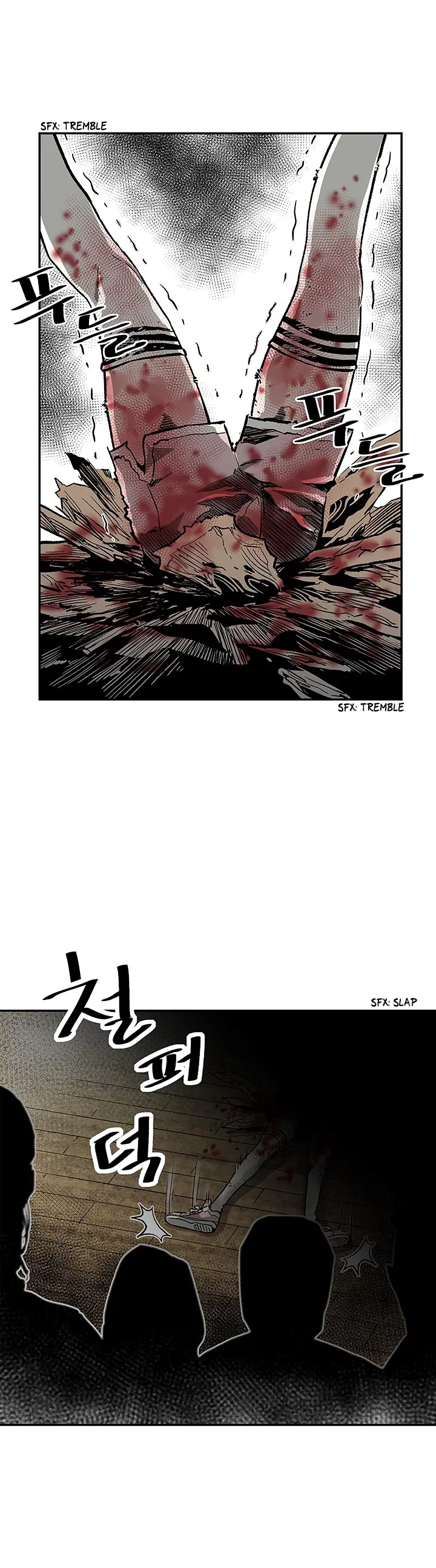 The Second Coming of Gluttony Chap 10 - Next Chap 11