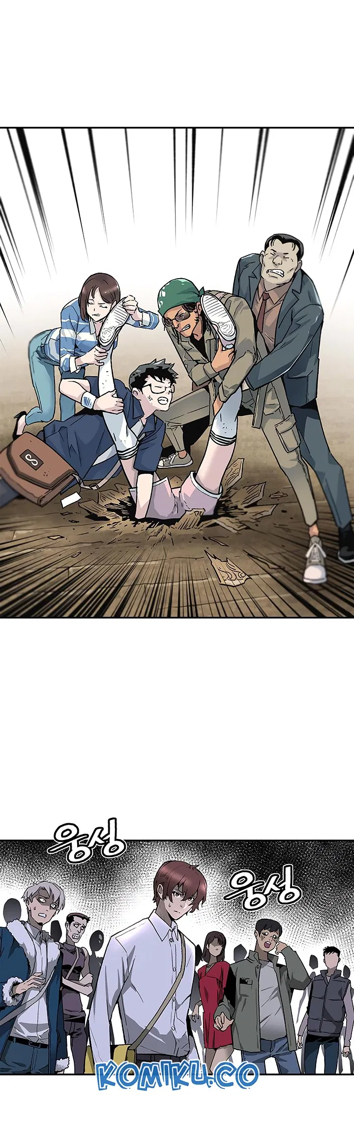 The Second Coming of Gluttony Chap 10 - Next Chap 11