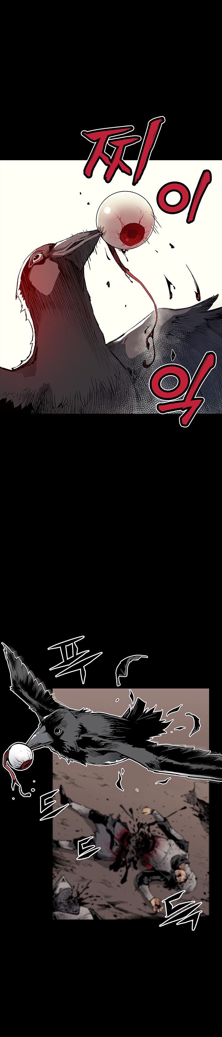 The Second Coming of Gluttony Chap 1 - Next Chap 2